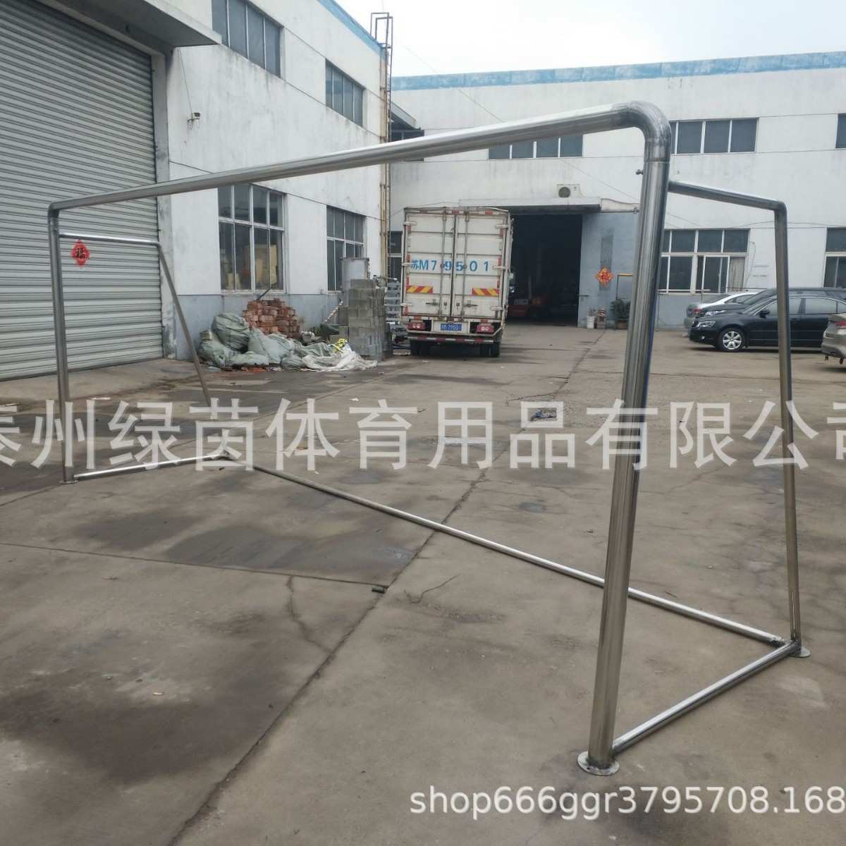 足球门厂家 可移动足球框 标准7人制足球门 学校比赛不锈钢足球门