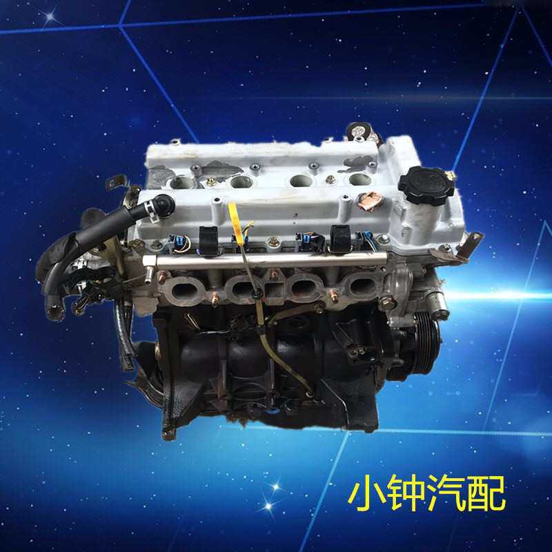 一汽夏利N5 N3 N7 威志V5 威乐 骏派1.3 4GA1 4GA5发动机 变速箱