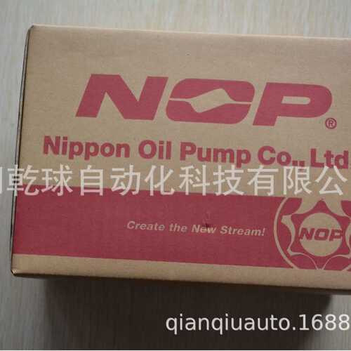 NOP 油泵带电机 TOP-2MY400-206HBMVB  原厂质保