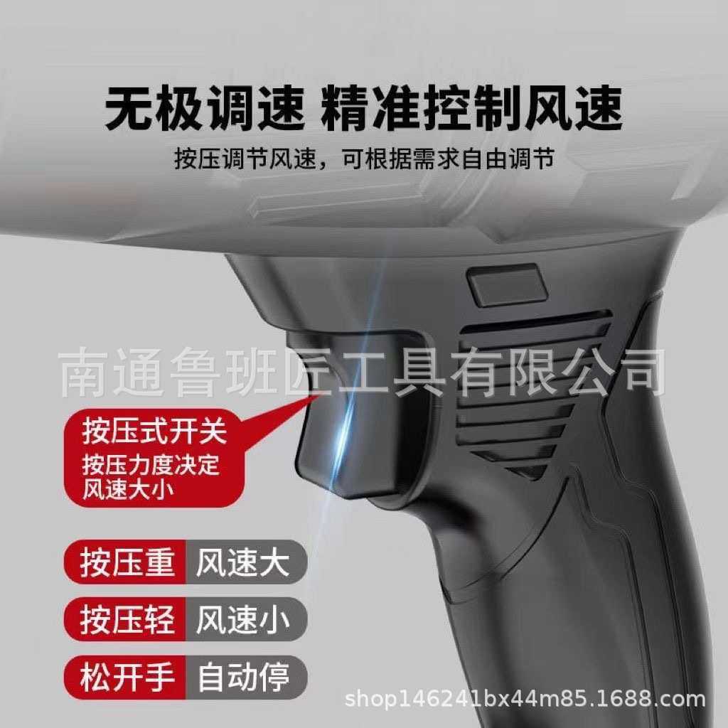 80涵道暴力风扇洗车吹水除尘充电除雪大功率涡轮鼓风锂电吹风机,鲜花速递/花卉仿真/绿植园艺,其它园艺用品,淘宝优惠券,粉丝福利购,淘宝优惠卷