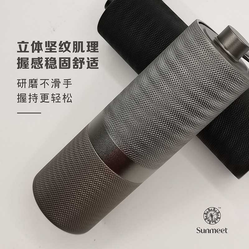 滚花手摇咖啡磨豆机精钢磨芯便携意式研磨器6星可调粗细手磨