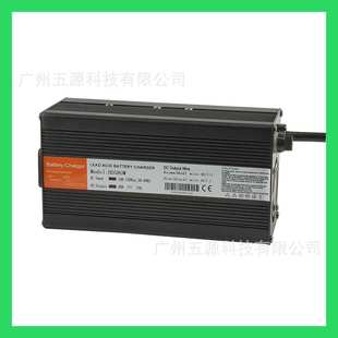 五源12V 24V 36V 48V 60V 72A铅酸电池充电器用于拖钓机动船房车