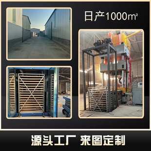 壁炉专用蛭石板 防火蛭石板 耐火板 隔热板 保温板 电解铝蛭石板