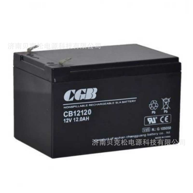 长光蓄电池CB12380 12v1.3a2.9a17a24a55a65a100a120a150a200aUPS