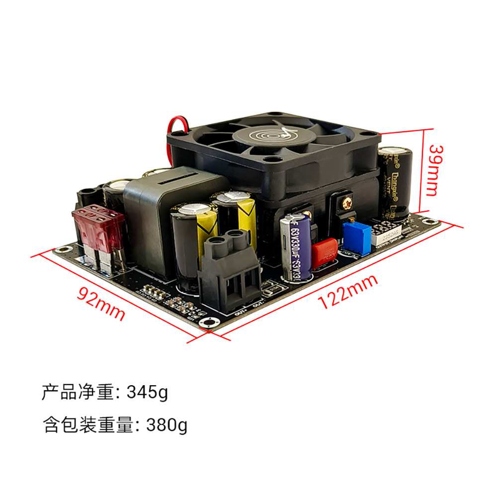 PW500 直流升压板电源模块12V24V升24V-50V可调带电压显示500W