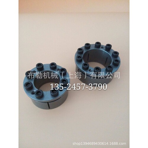 福泉FLENDER免键轴衬MLC5000A-70X110弗兰德MLC5000A-75X115锥套
