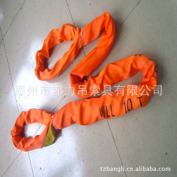环形彩色涤纶吊带工业起重吊装带大吨位柔性吊装带安全绳