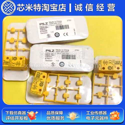PLIZ 506301 PSEN ma1.4-10mm 1actuator