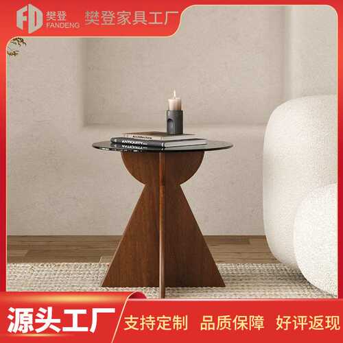 loft轻奢边几现代简约小茶几钢化玻璃实木圆桌边柜客厅沙发角几