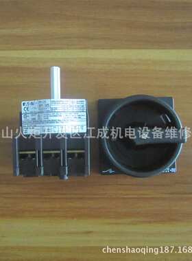 PL9X-B63/3N PL9X-B6/4断路器PL9X-B10/4 PL9X-B16/4 PL9X-B20/4