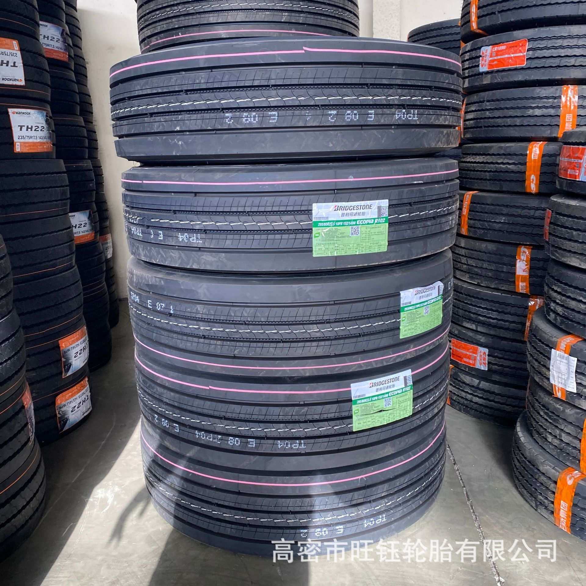 普利司通295 315/80R22.5全钢载重货车轮胎275/70R22.5卡车轮胎