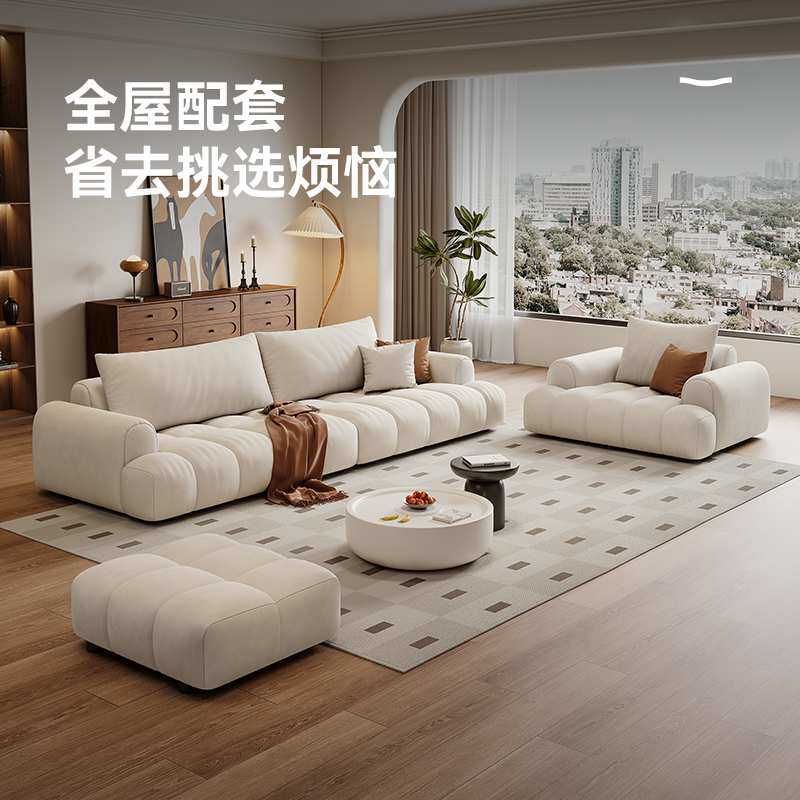 布艺沙发客厅大户型组合别墅高档棉麻新款地平线异形沙发2023新款