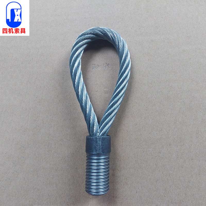 山东厂家起重工具钢丝绳吊索具  单头扣压制不锈钢钢丝绳吊索