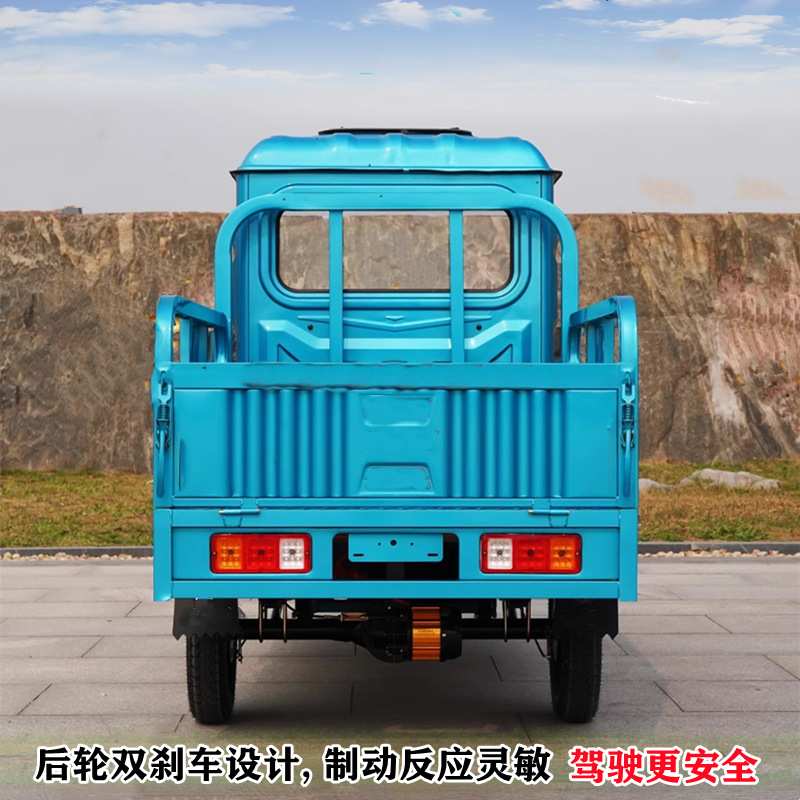 工程载重带蓬1.6米拉货载货送货电动三轮车物流场半封闭电瓶货车