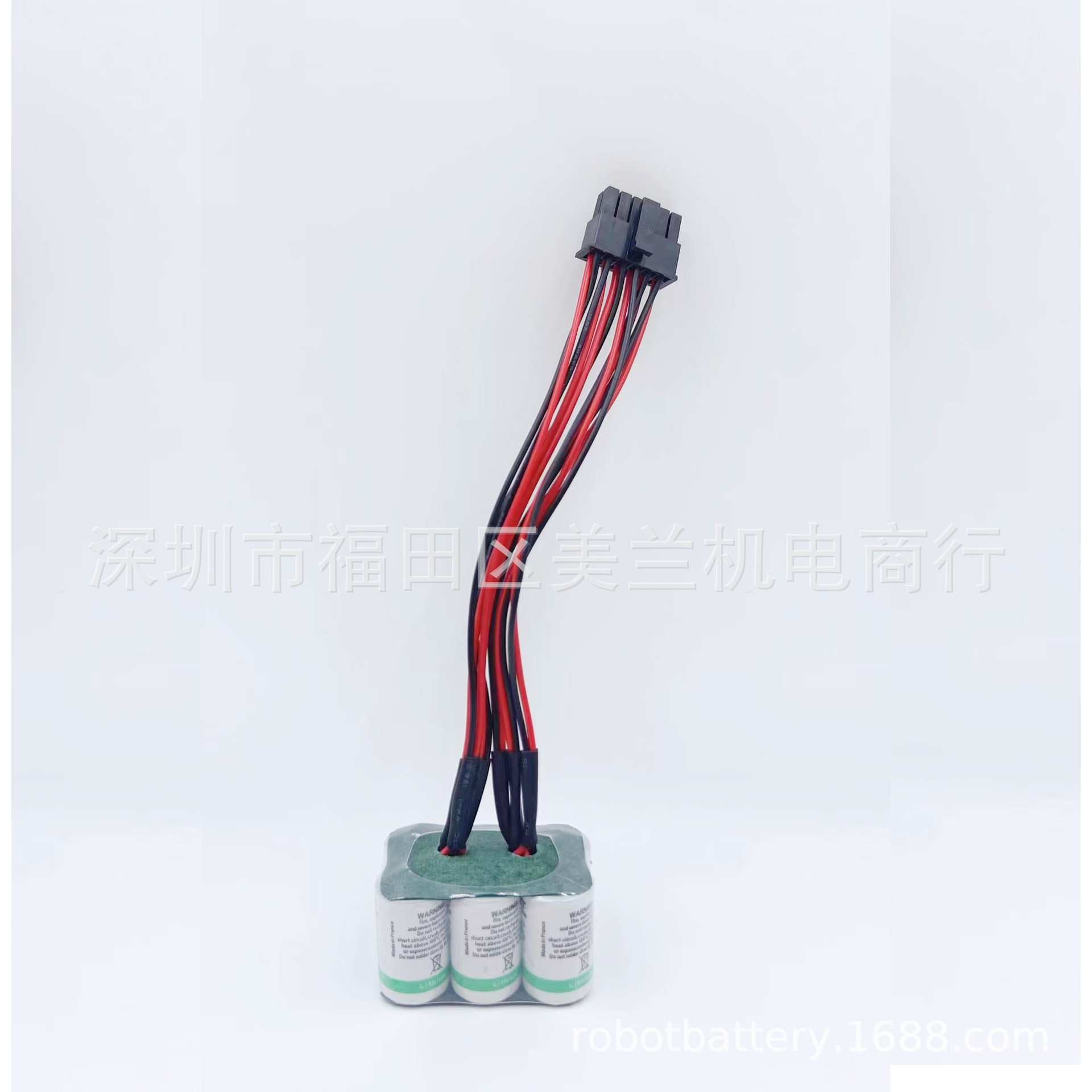 工业机器人LS14250 LS14500 埃夫特 柴孚 珞石 新松专用电池