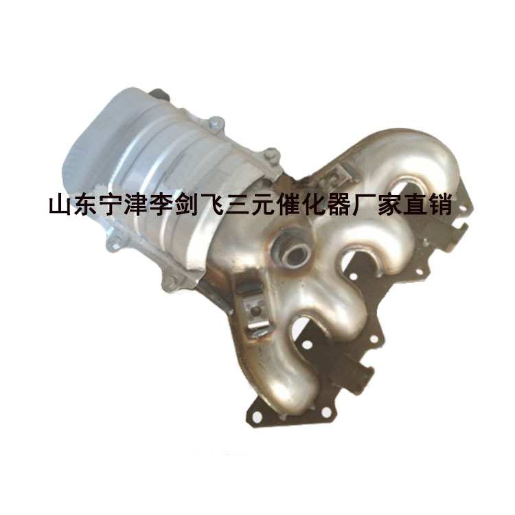 三元催化器 适用江淮和悦RS 4G934G15高标准汽车排气管三元催化器
