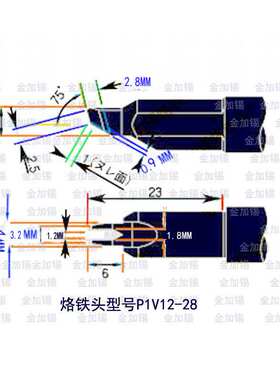 金加锡烙铁头厂专业 P1V12-28焊头烙铁头UNIX焊锡机烙铁头
