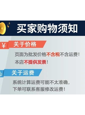 条式水准器 80x14x15 30秒/2mm 微型水平仪 条形水准泡 45号钢