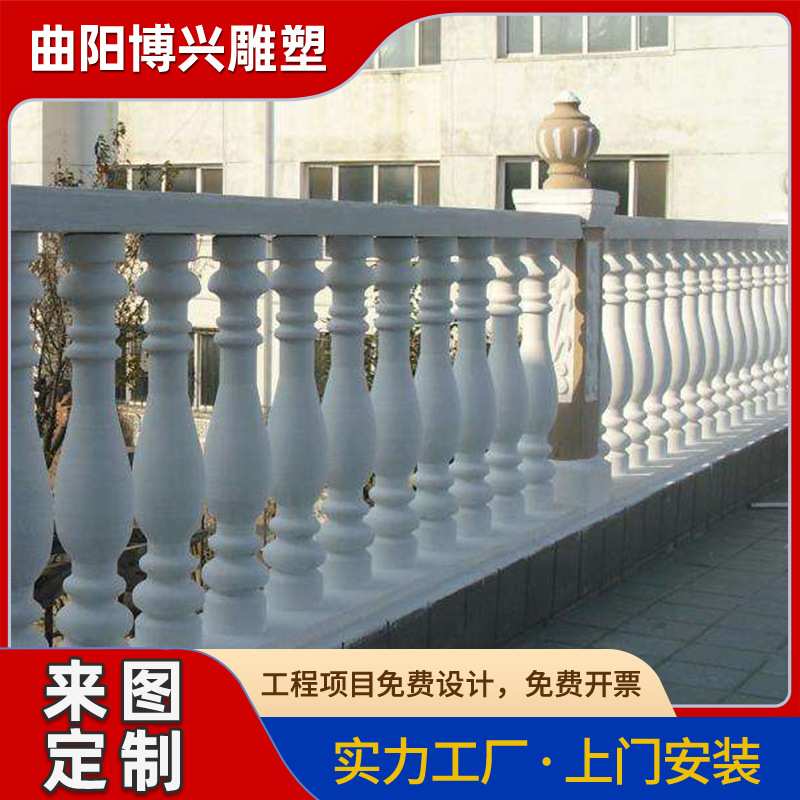 石雕汉白玉花瓶柱楼梯扶手护栏雕塑花园别墅园林景观装饰石材柱子