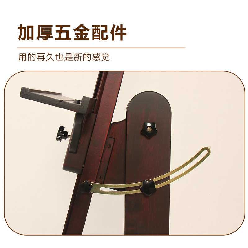 平立两用画板画架美术生专用实木油画支架落地式丙烯水粉国画画架