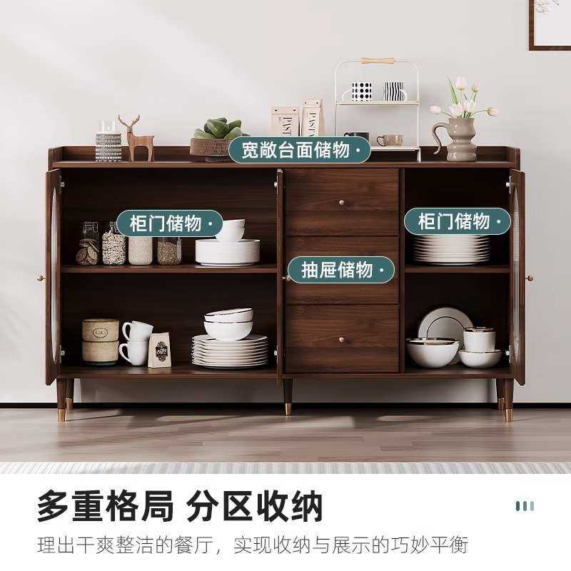 新中式实木中古风餐边柜客厅靠墙一体多功能柜子斗柜家用置物边柜,鲜花速递/花卉仿真/绿植园艺,其它园艺用品,淘宝优惠券,粉丝福利购,淘宝优惠卷