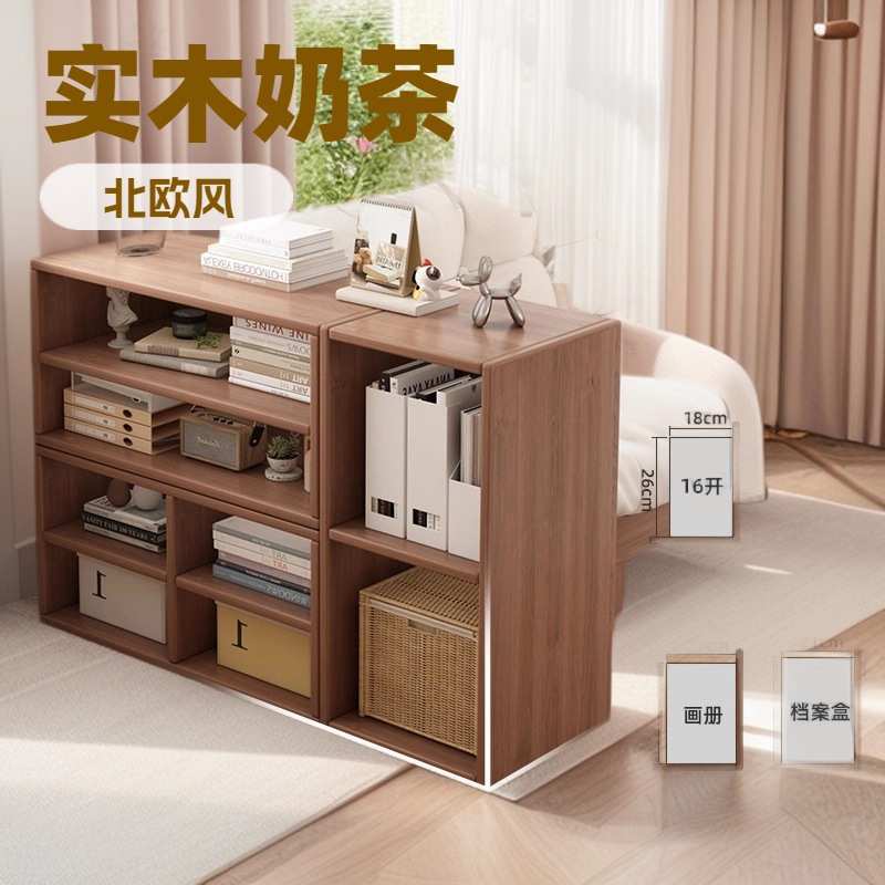 书架一体靠墙,收纳?亲子?品味一步到位 宝妈装修