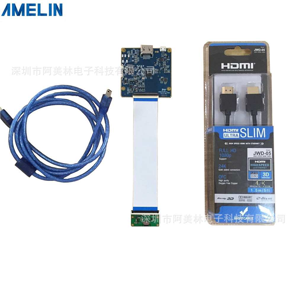 HDMI转接板 带10.1寸LCD触摸屏 1280*800 IPS型MIPI接口LCD显示屏