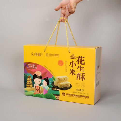 秦珍源小米酥礼盒微甜酥脆米花糖