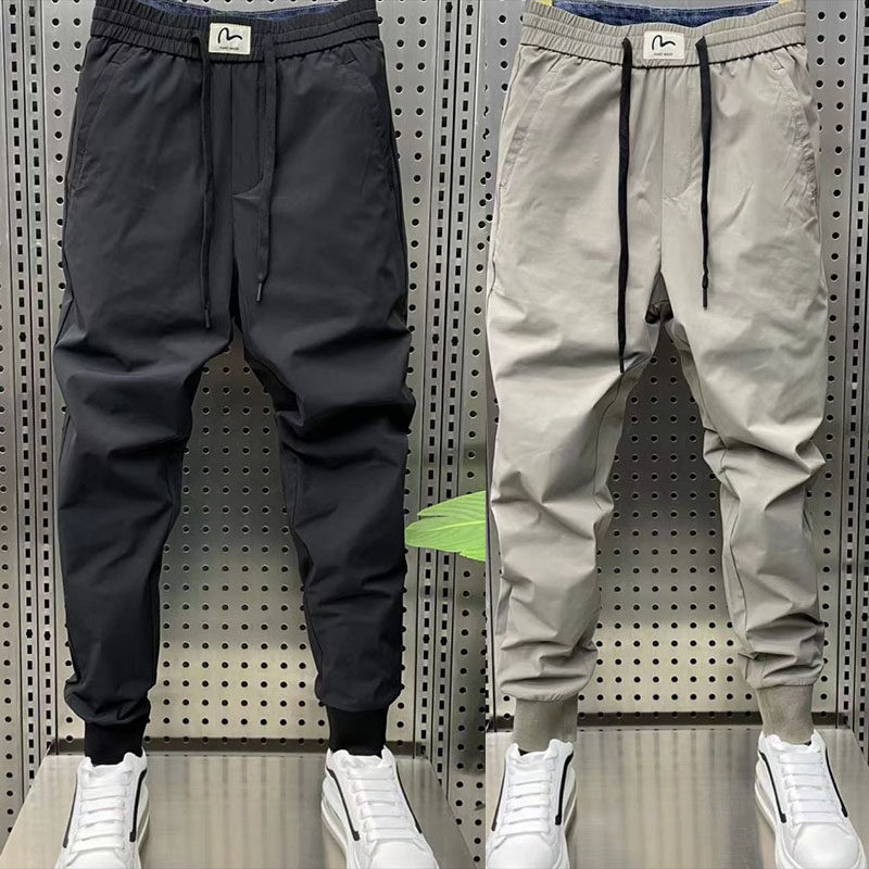 2025夏季男士冰丝薄款休闲运动小脚裤网红潮流修身束脚哈伦九分裤,男装,休闲裤,淘宝优惠券,粉丝福利购,淘宝优惠卷