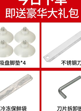 家用羊肉卷切片机304不锈钢切肉机多功能切肉片机商用肥牛刨肉机