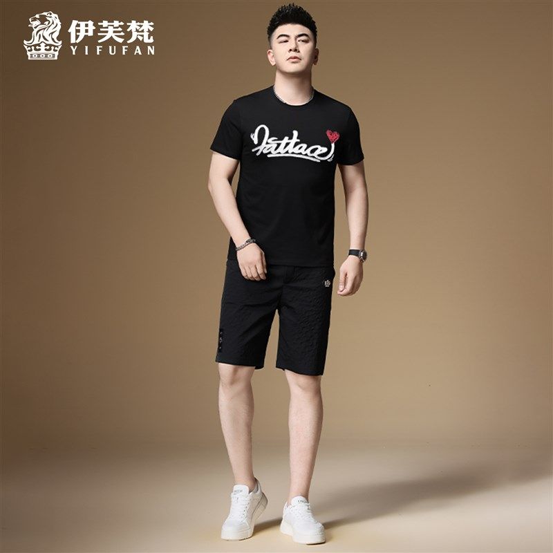 欧货潮牌刺绣短袖T恤短裤套装男2025新款夏季宽松衣服男装一整套,男装,休闲运动套装,淘宝优惠券,粉丝福利购,淘宝优惠卷