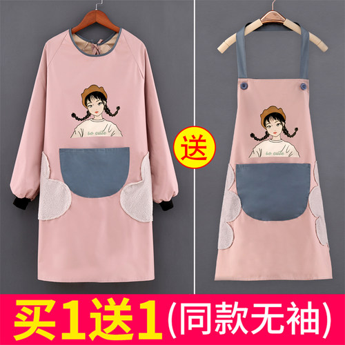 长袖围裙女家用厨房防水防油时尚韩版罩衣大人可爱日系工作服定制