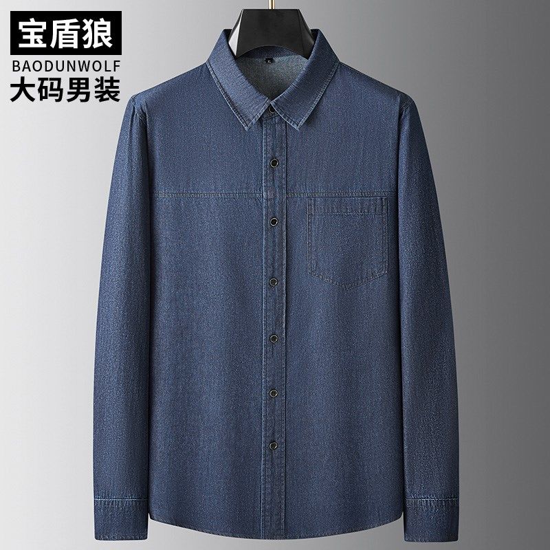 纯棉牛仔衬衫男加肥加大码长袖上衣胖子宽松水洗衬衣秋季休闲外套,男装,牛仔衬衫,淘宝优惠券,粉丝福利购,淘宝优惠卷