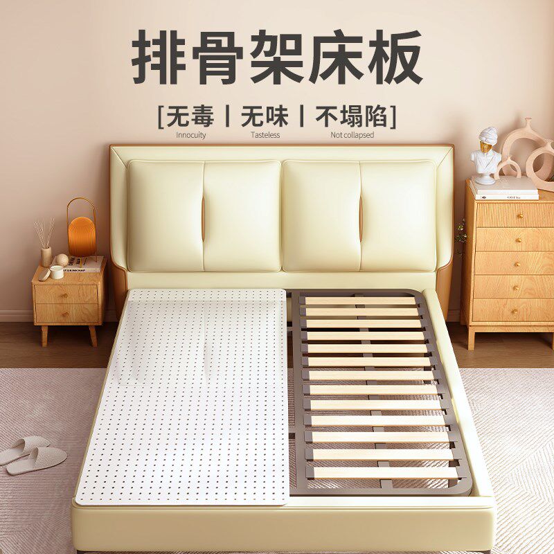 环保pp洞洞床板垫片整块静音床垫加硬龙骨床架实木排骨架加密神器图片