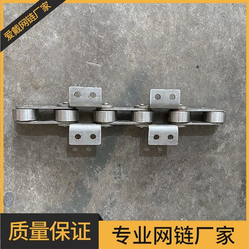 不锈钢双侧带耳链条耐磨工业传动滚子输送链304不锈钢大节距链条,五金/工具,传动链,淘宝优惠券,粉丝福利购,淘宝优惠卷