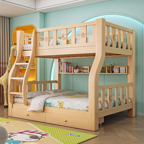 掌上明珠全实木上下床双层床家用儿童床双人床上下铺二层宿舍床高