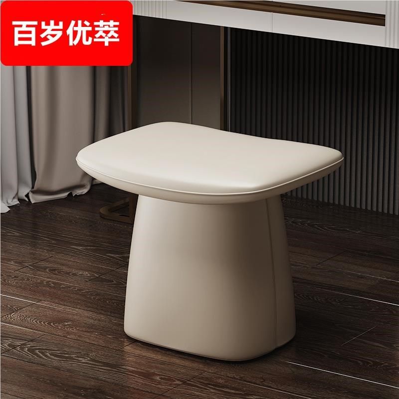 化妆凳女生卧室入户门换鞋凳家用梳妆椅矮凳轻奢现代简约梳妆凳