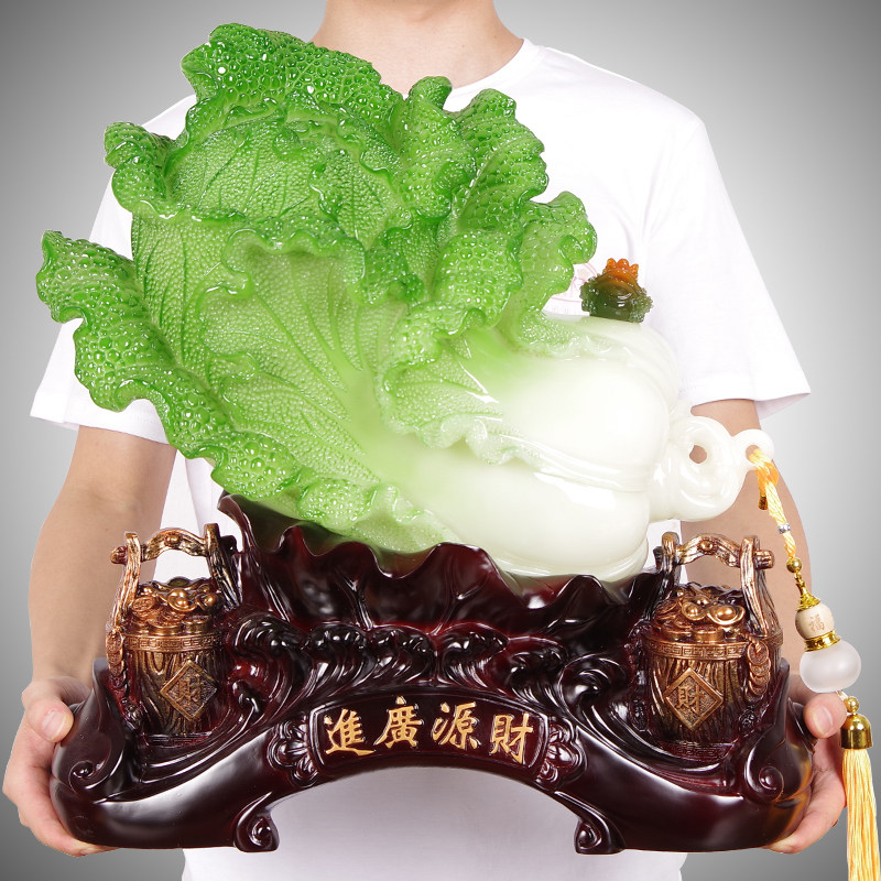 招财玉白菜摆件聚宝盆家居客厅家装饰品开业乔迁商务礼品办公室桌