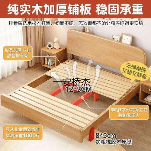 YZ实木儿童床男孩女孩子卧室现代简约1米5床直背款全实木1米2单人