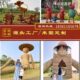大型稻草景观草工艺品稻草人制作卡通艺术大型雕动物稻草节稻草