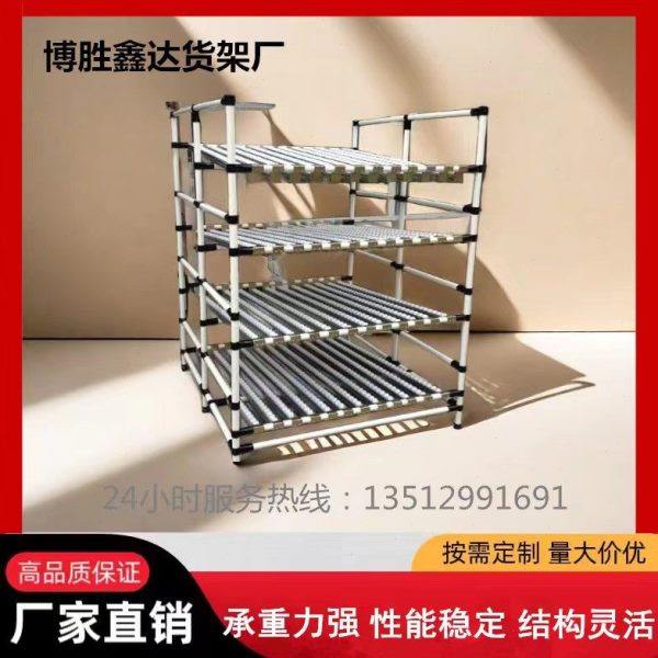 线棒货架流利条货架防静电小推车线棒工作台精益管货架流利货架,商业/办公家具,线棒货架/工作台,淘宝优惠券,粉丝福利购,淘宝优惠卷