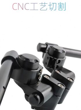 风手c可调节分离车把450改装分体式0x7配件适用cl铝合金 把春0cl