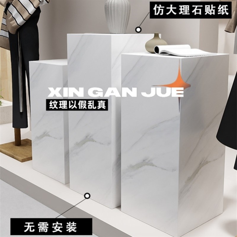 长方形木质免烤漆地台仿大理石木A制烤漆展示台定制底座增高展示