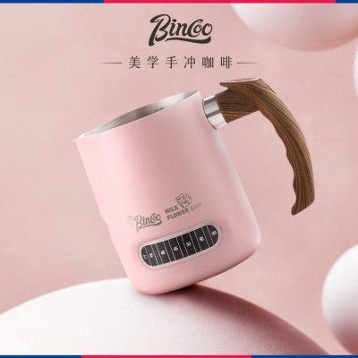 Bincoo专业咖啡拉花杯304不锈钢圆嘴拉花缸加厚奶泡杯打奶缸器具,餐饮具,拉花缸/拉花杯/打奶缸,淘宝优惠券,粉丝福利购,淘宝优惠卷