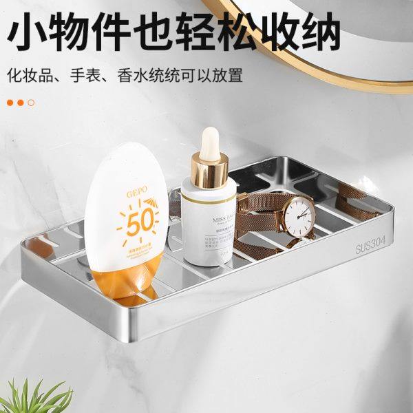 香皂碟沥水碟肥皂盒不锈钢不积水收纳置物碟家用免打孔酒店创意碟,家庭/个人清洁工具,浴室角架/置物架,淘宝优惠券,粉丝福利购,淘宝优惠卷