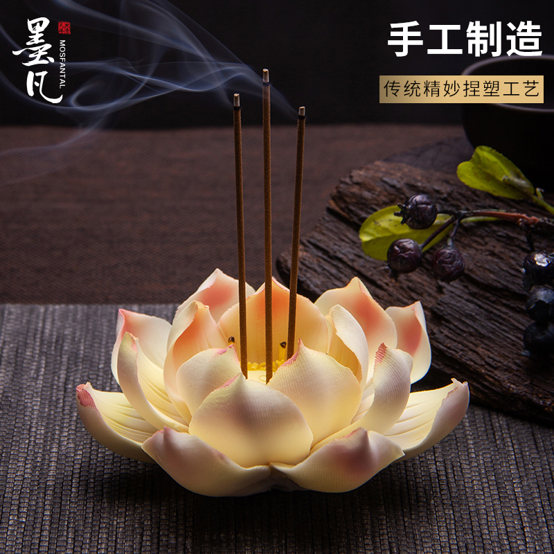 创意手工莲花线香插 禅意u点香器香座香托 陶瓷家用香薰炉茶道摆