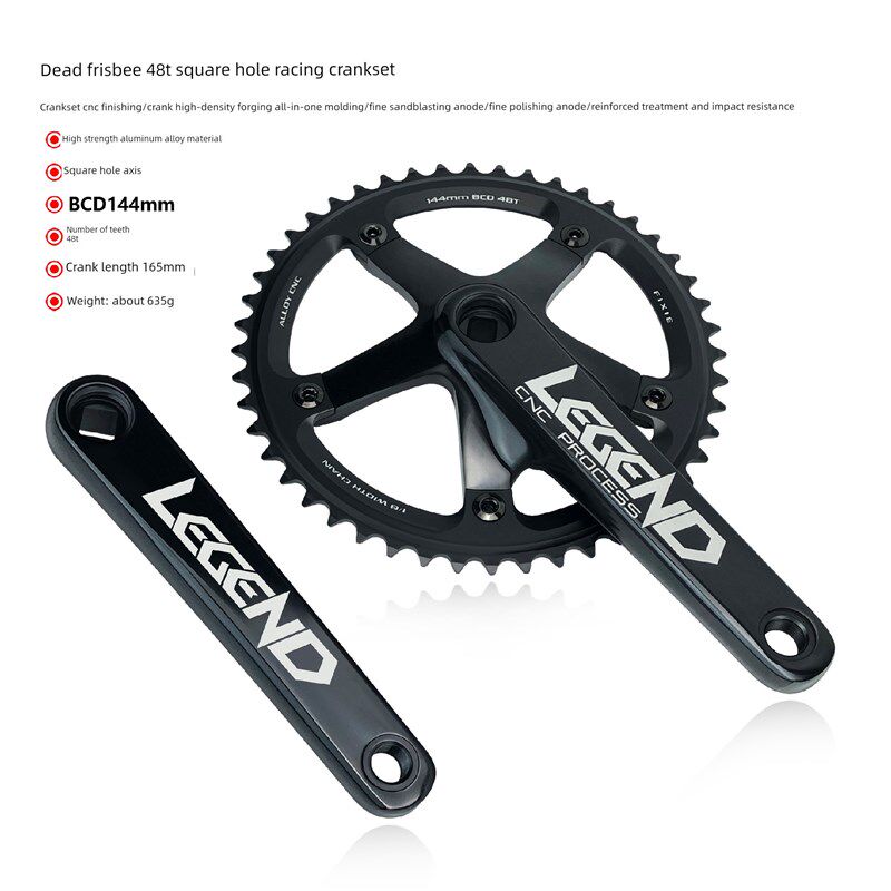 传奇死蝇自行车曲柄方n孔铝合金左右曲柄48t 165mm固定齿自行车曲