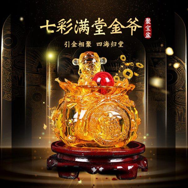 灵机生活馆七彩满堂金爷聚宝盆摆件 四方来金琉璃 店铺前台办公室,家居饰品,国学摆件,淘宝优惠券,粉丝福利购,淘宝优惠卷