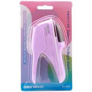 订书机ins高颜值无针订书器学生免钉安全省力型便携手握式空气