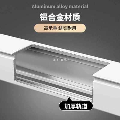 ?可伸缩轨道窗帘滑轮滑轨双轨静音侧装顶装阳台滑道飘窗罗马杆全